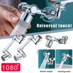 Swivel Robotic Arm Swivel Extension